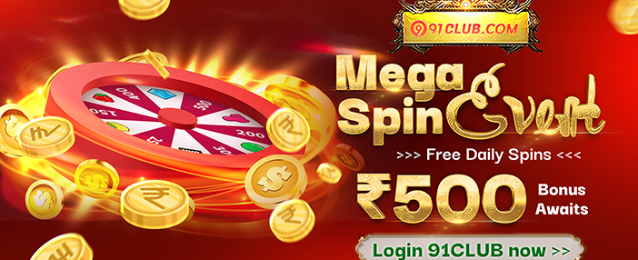 New Player Free Spins Offer